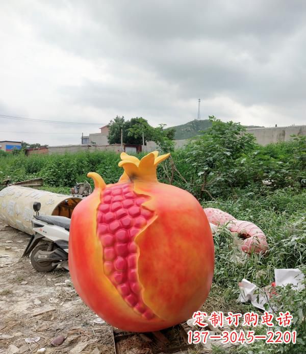 玻璃钢仿真石榴雕塑——精美的艺术品 玻璃钢仿真石榴雕塑——精美的艺术品