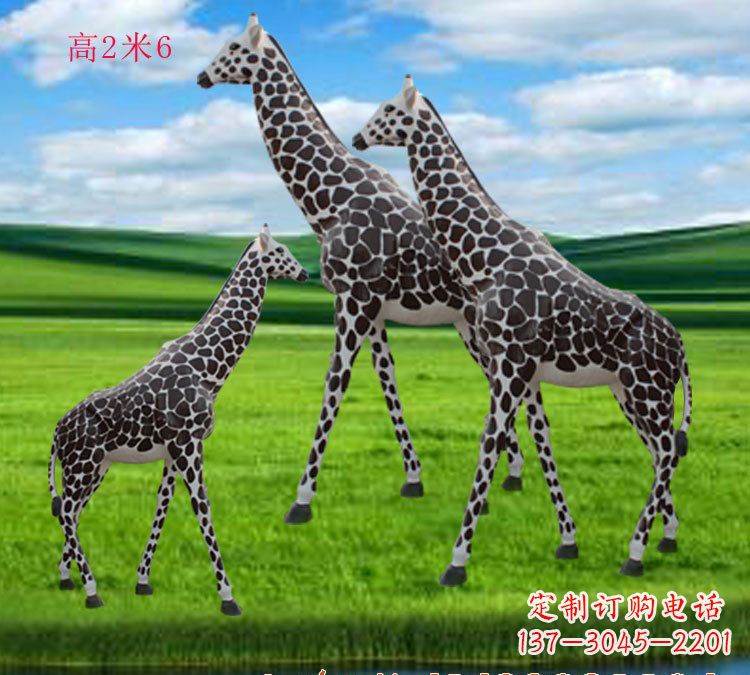 玻璃钢仿真长颈鹿雕塑