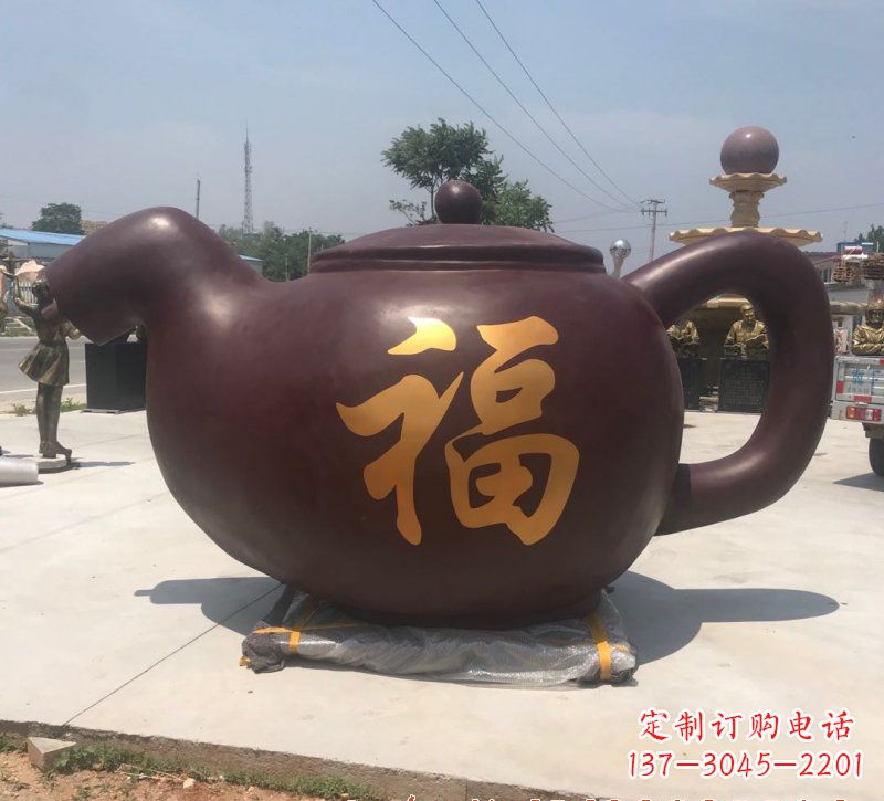 玻璃钢福字茶壶雕塑