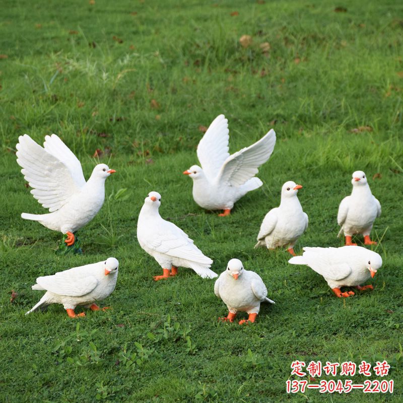 玻璃钢鸽子雕塑