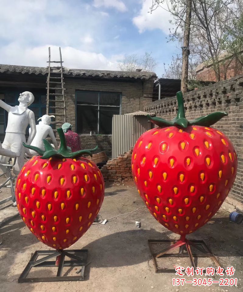 玻璃钢公园草莓仿真雕塑