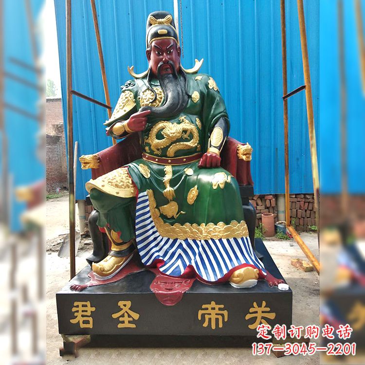 玻璃钢关帝神像