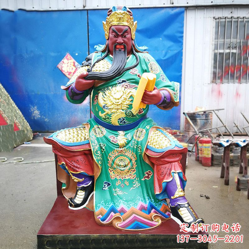 玻璃钢关圣帝君彩绘雕塑