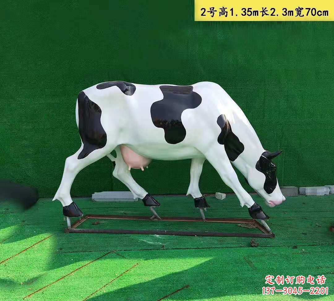 玻璃钢花牛雕塑园林农场动物雕塑