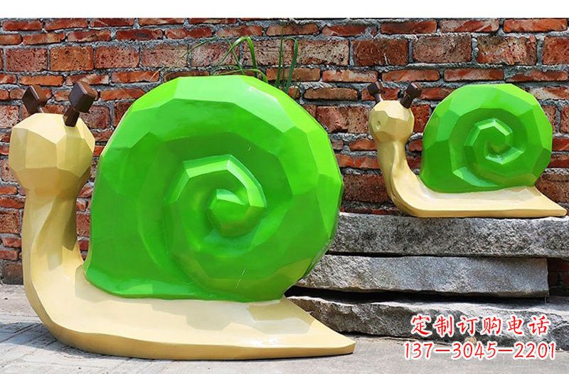 玻璃钢几何蜗牛雕塑