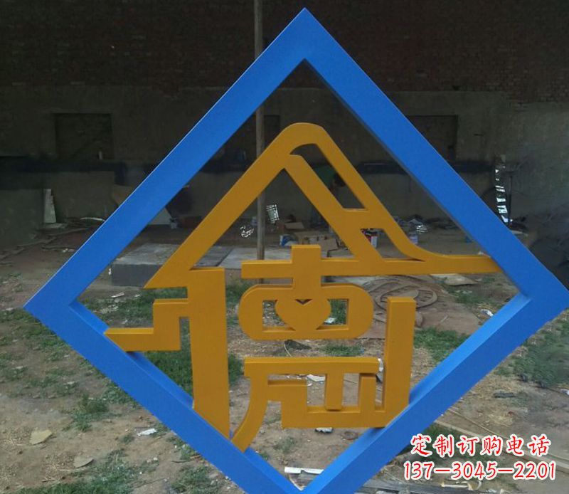 玻璃钢剪纸公园雕塑