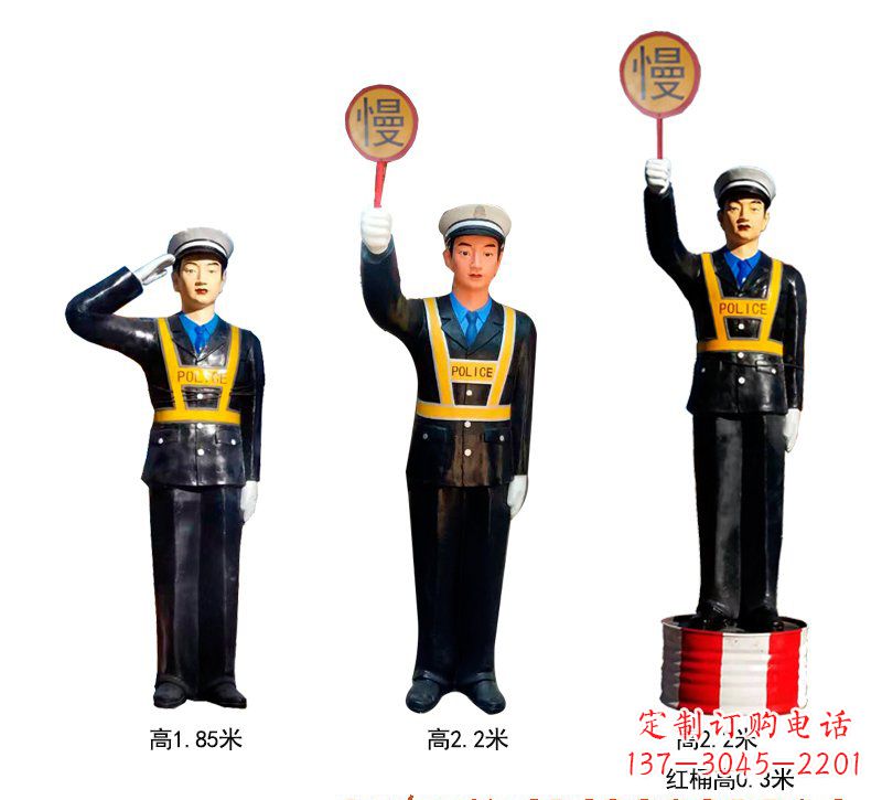 玻璃钢警察雕塑 (2)