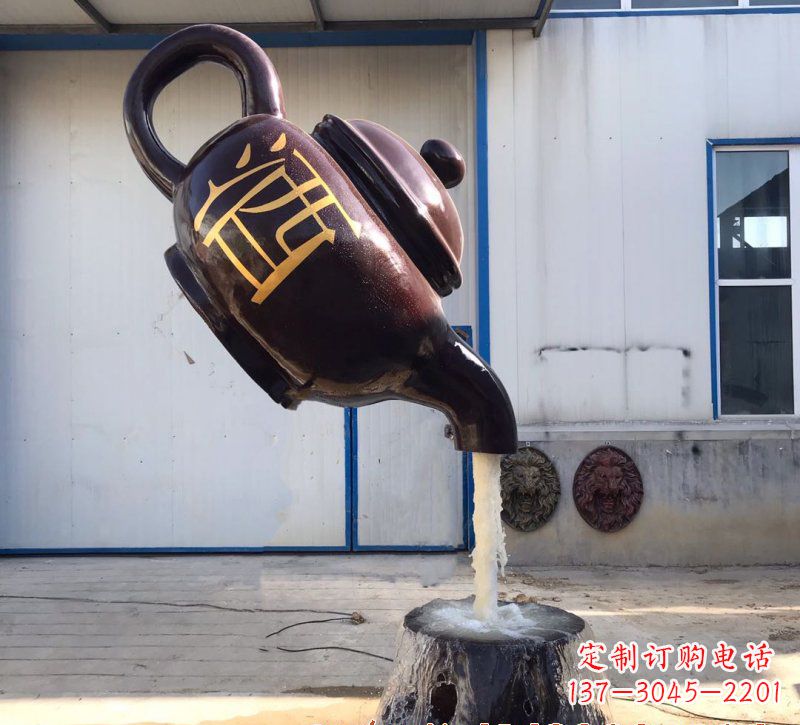 玻璃钢酒壶雕塑一种古典艺术的复兴 玻璃钢酒壶雕塑一种古典艺术的复兴