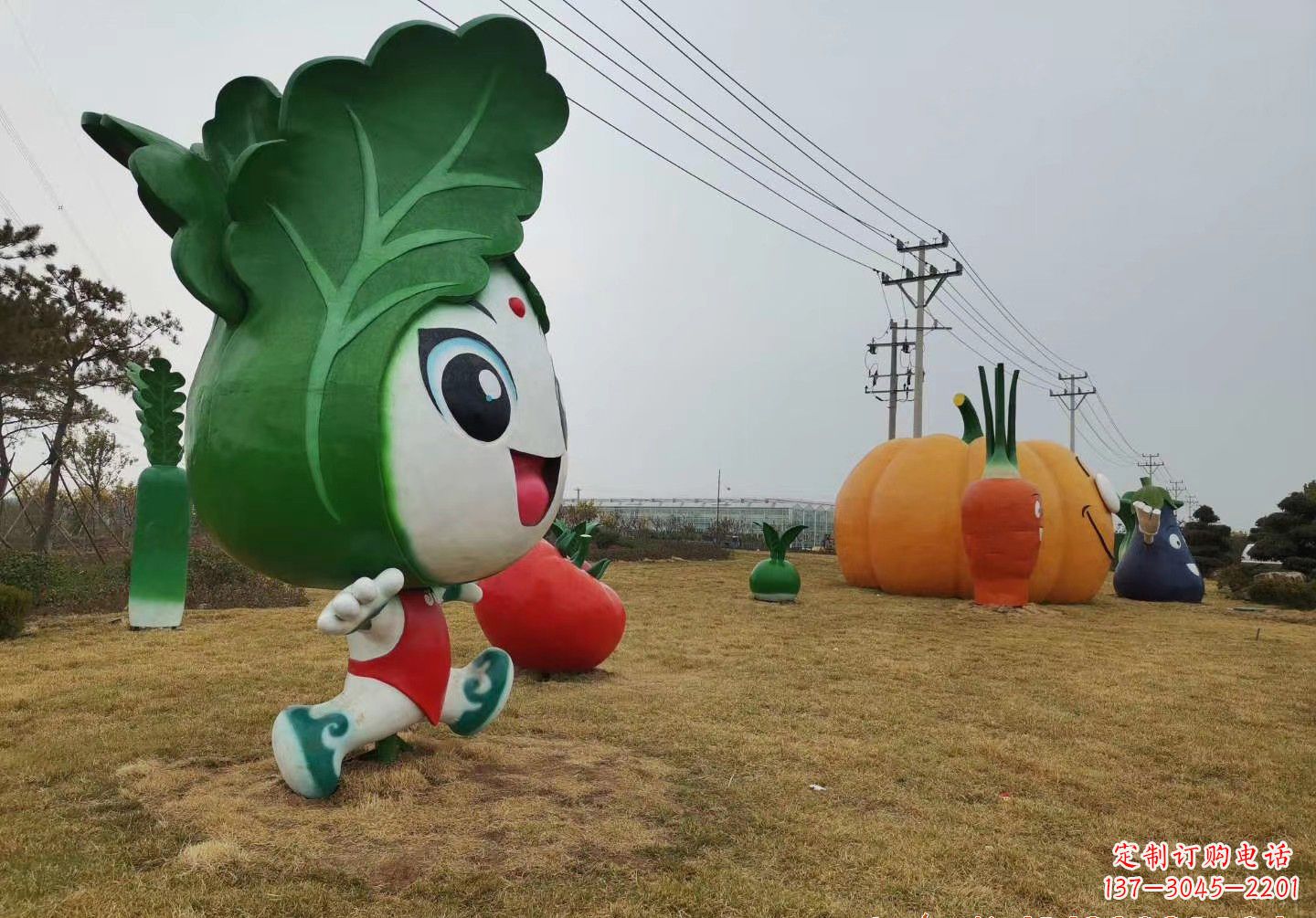 玻璃钢卡通白菜景观雕塑