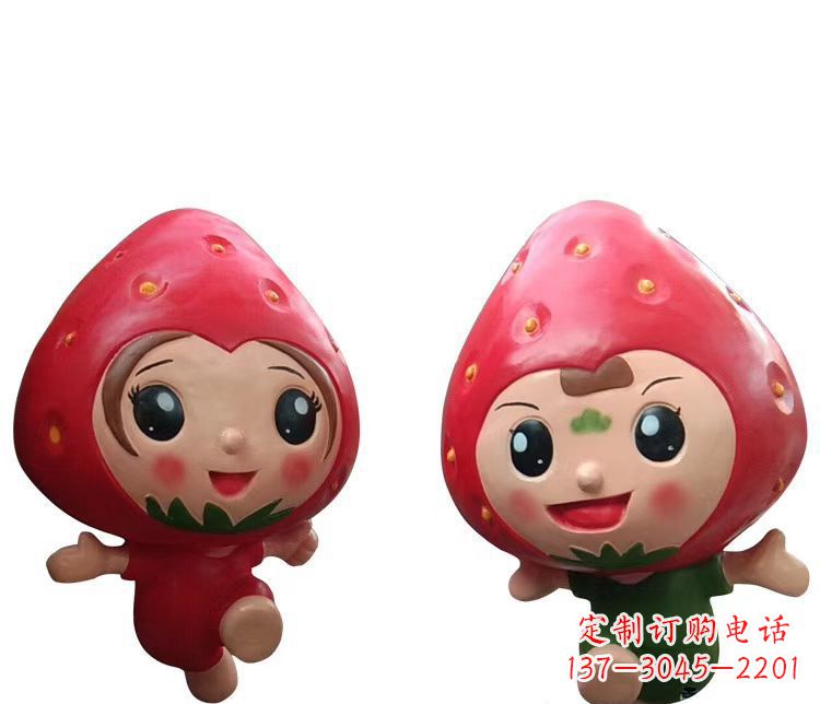 玻璃钢卡通草莓雕塑