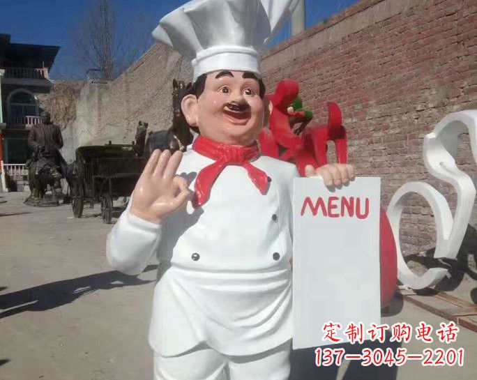 玻璃钢卡通厨师雕塑