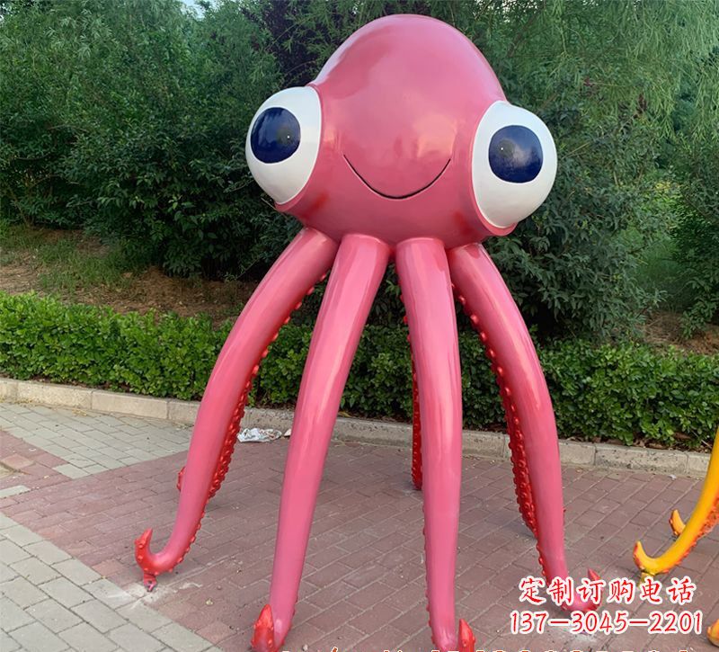 玻璃钢卡通海洋生物雕塑