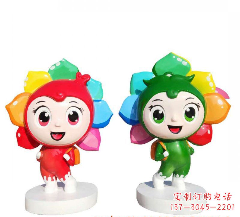 玻璃钢卡通花朵雕塑
