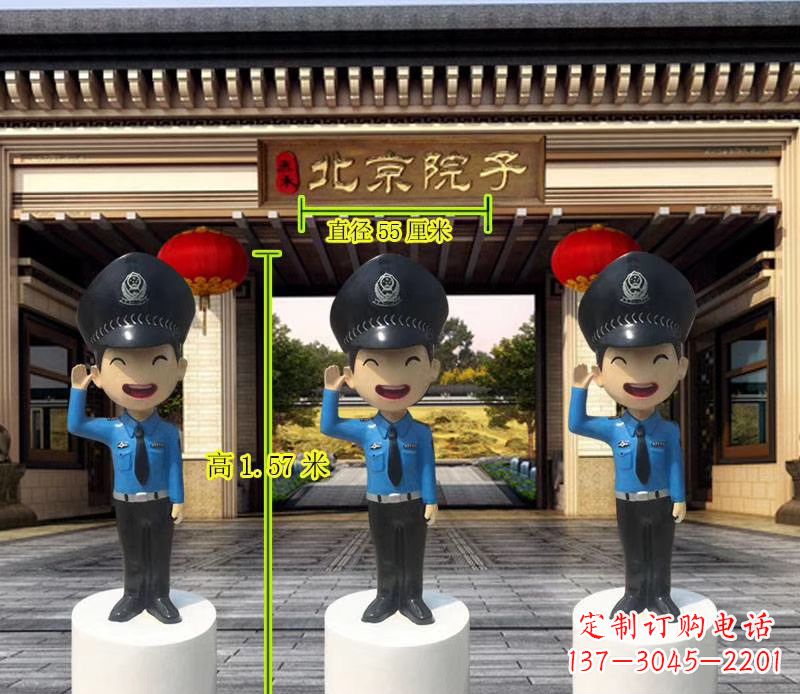 玻璃钢卡通警官人物雕塑