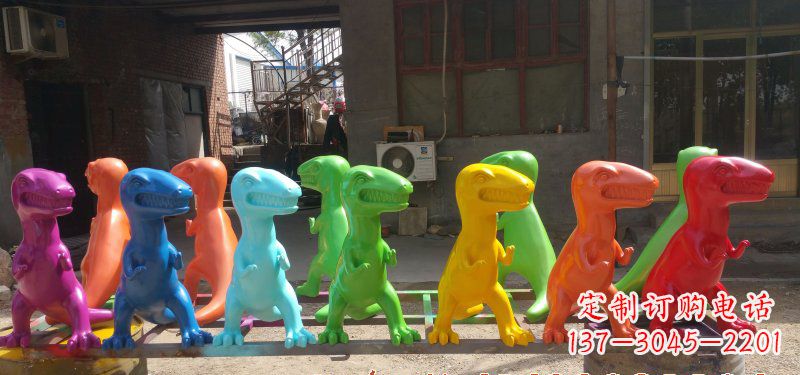 玻璃钢卡通恐龙雕塑