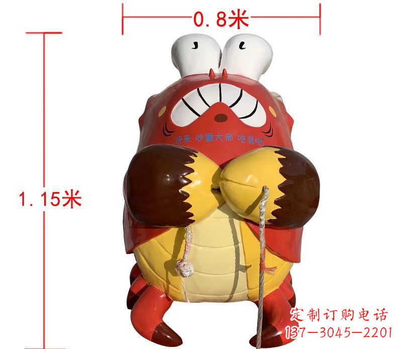 玻璃钢卡通母子蟹雕塑