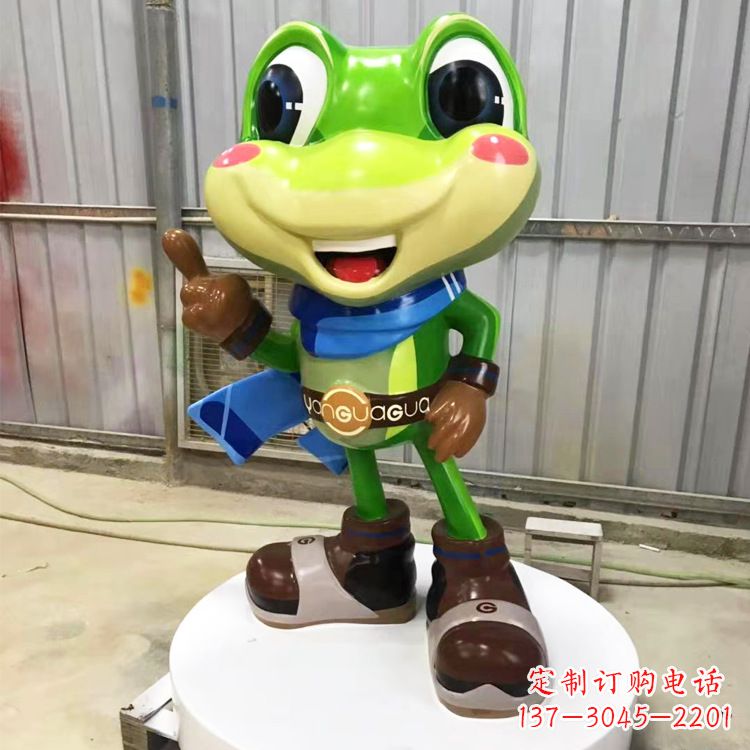 玻璃钢卡通青蛙-商场儿童游乐场卡通动物美陈雕塑
