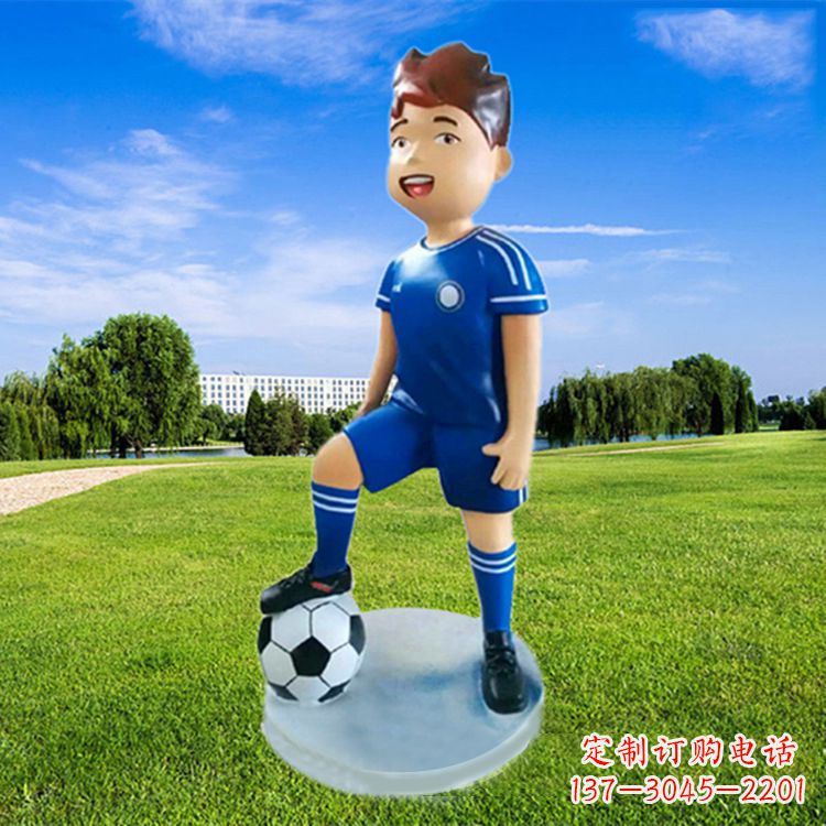 玻璃钢卡通踢球人物雕塑