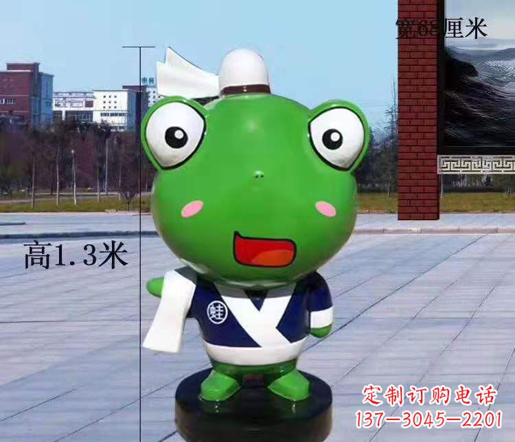 玻璃钢卡通小青蛙雕塑公园景观雕塑