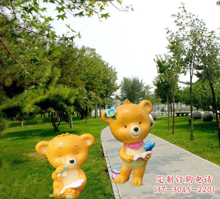玻璃钢卡通小熊雕塑