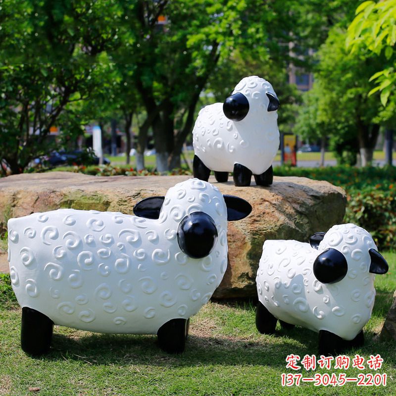 玻璃钢卡通羊-公园草坪动物雕塑摆件
