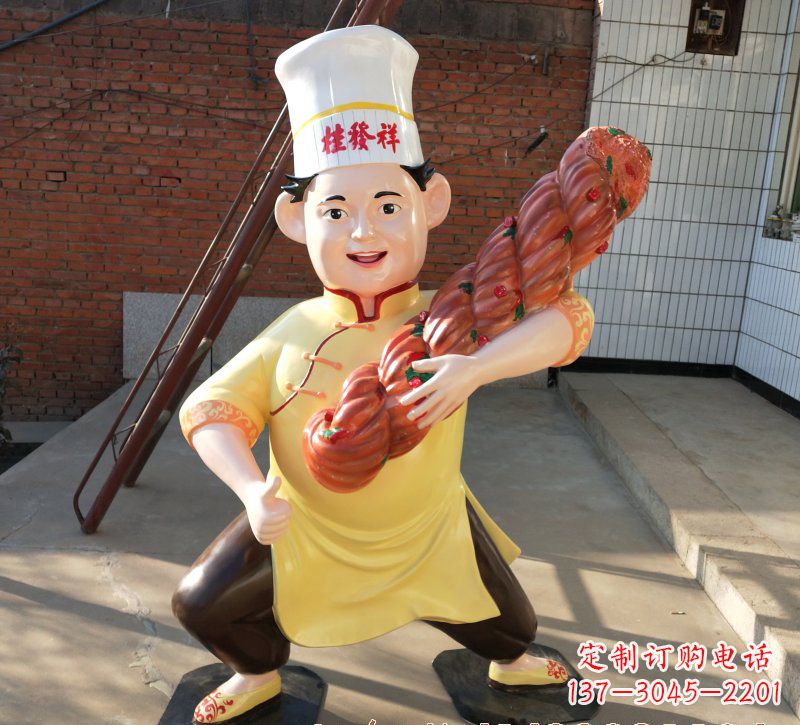 玻璃钢烤串厨师雕塑