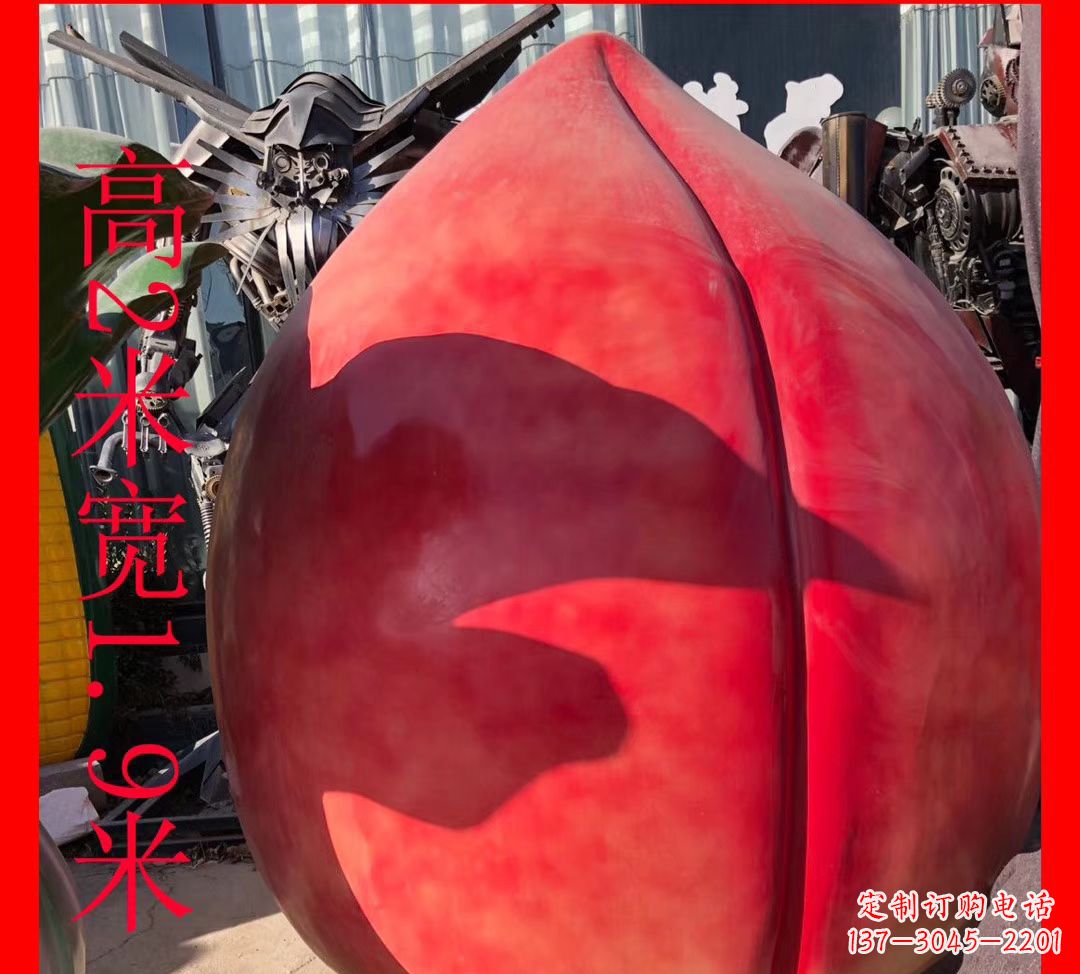 玻璃钢烤漆水果景观雕塑