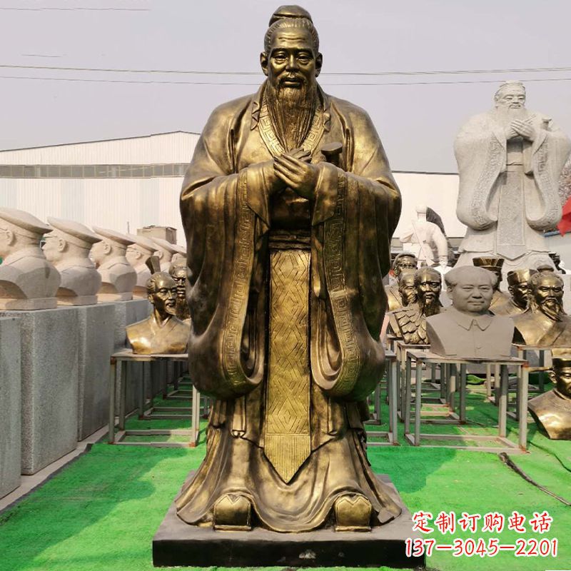 玻璃钢孔子雕塑