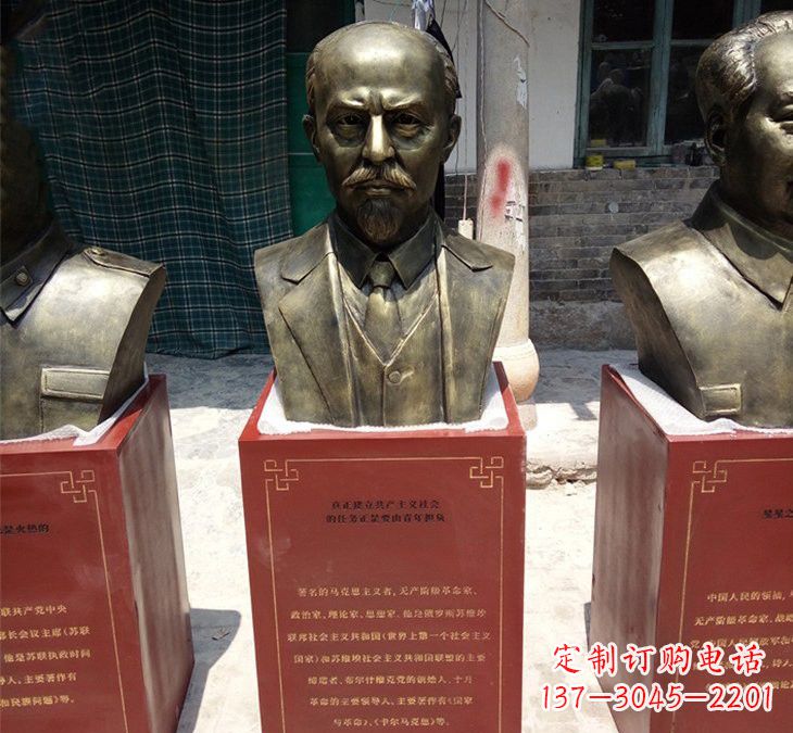 玻璃钢列宁头像