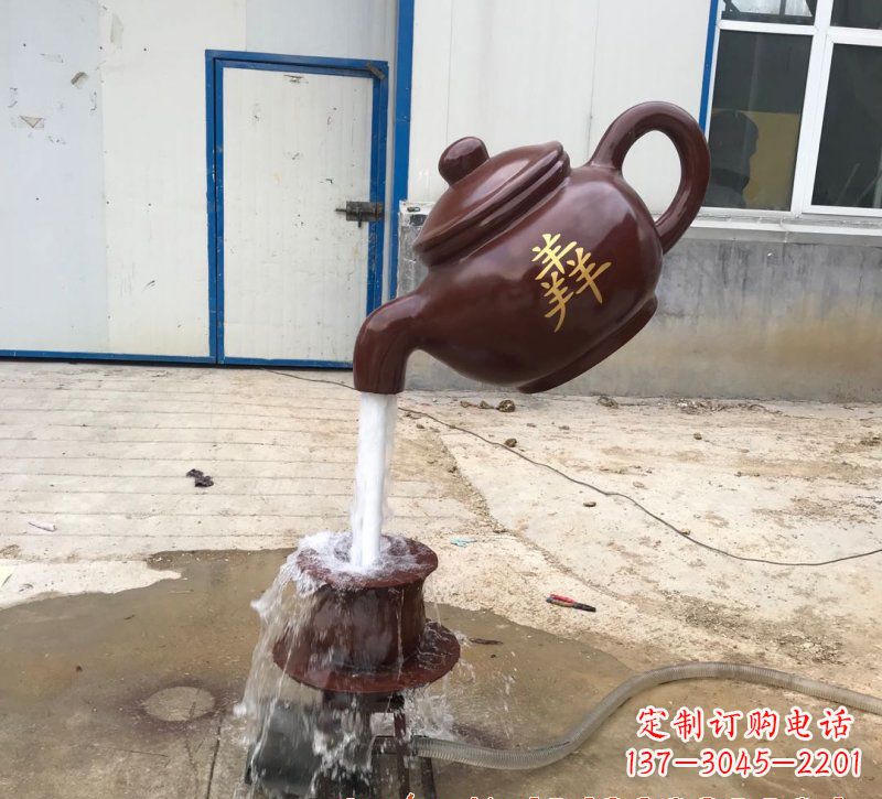 玻璃钢流水茶壶雕塑
