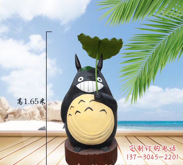 玻璃钢龙雕塑 玻璃钢龙雕塑