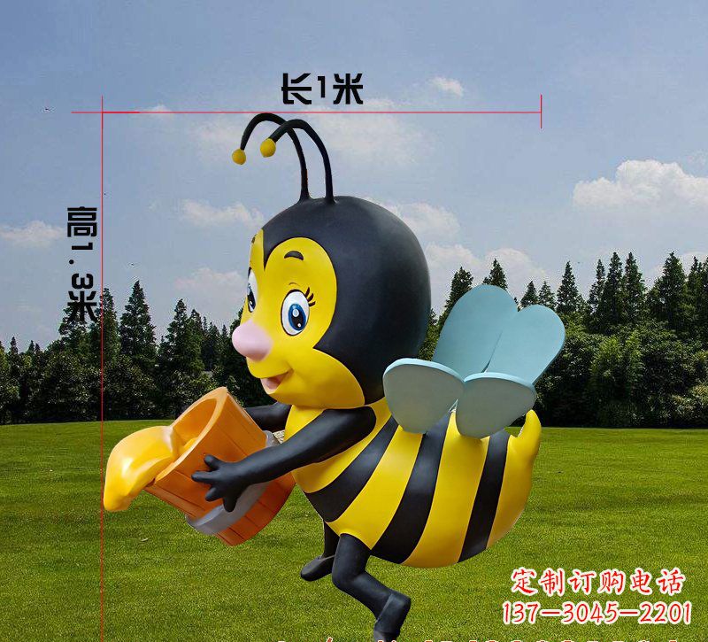 玻璃钢蜜蜂卡通雕塑