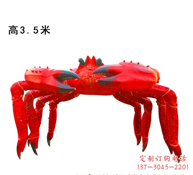 玻璃钢螃蟹拱门景观雕塑