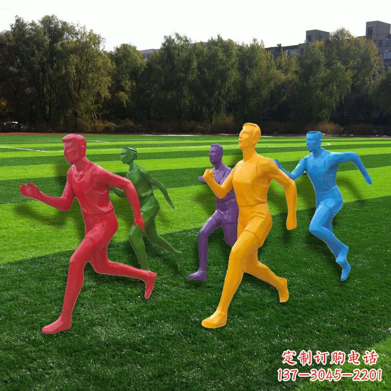 玻璃钢跑步人物雕塑