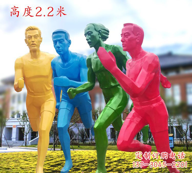 玻璃钢跑步人物雕塑 (2)