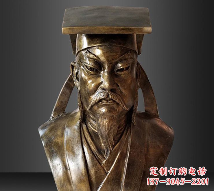 玻璃钢苏轼头像雕塑