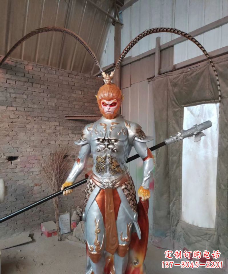 玻璃钢孙悟空传承古老神话的雕塑 玻璃钢孙悟空传承古老神话的雕塑