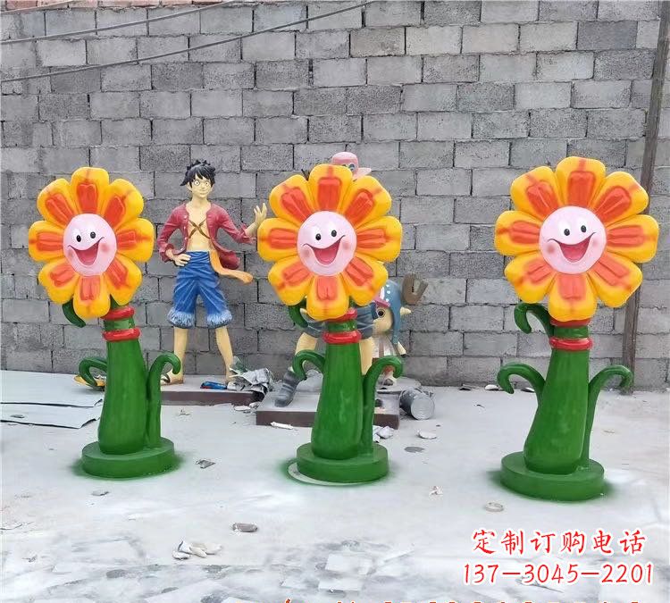 太阳花雕塑 - 玻璃钢/太阳花 太阳花雕塑 - 玻璃钢/太阳花