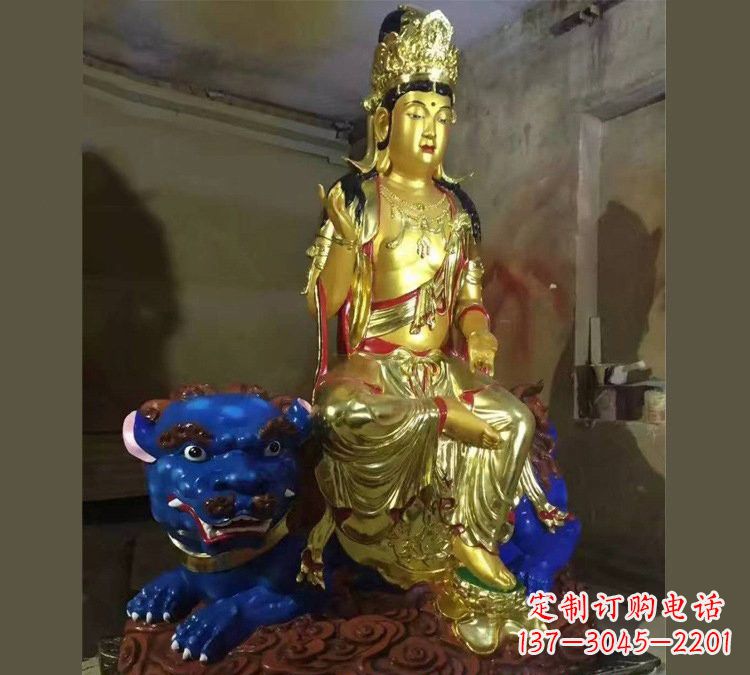 玻璃钢贴金文殊菩萨雕塑