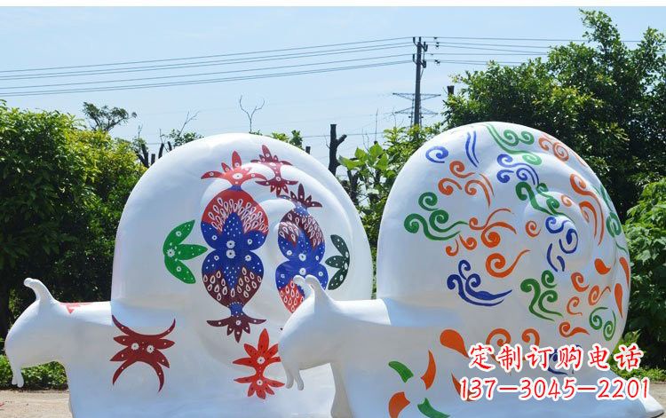 玻璃钢蜗牛彩绘动物雕塑