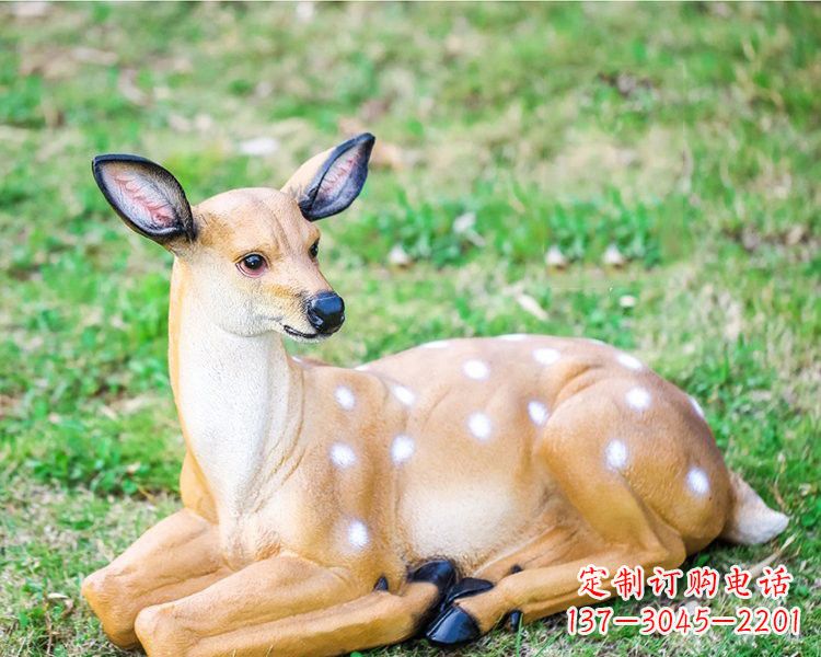 玻璃钢卧姿梅花鹿