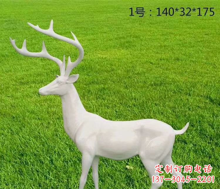 玻璃钢小鹿 动物雕塑