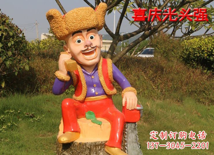 玻璃钢熊大熊二光头强