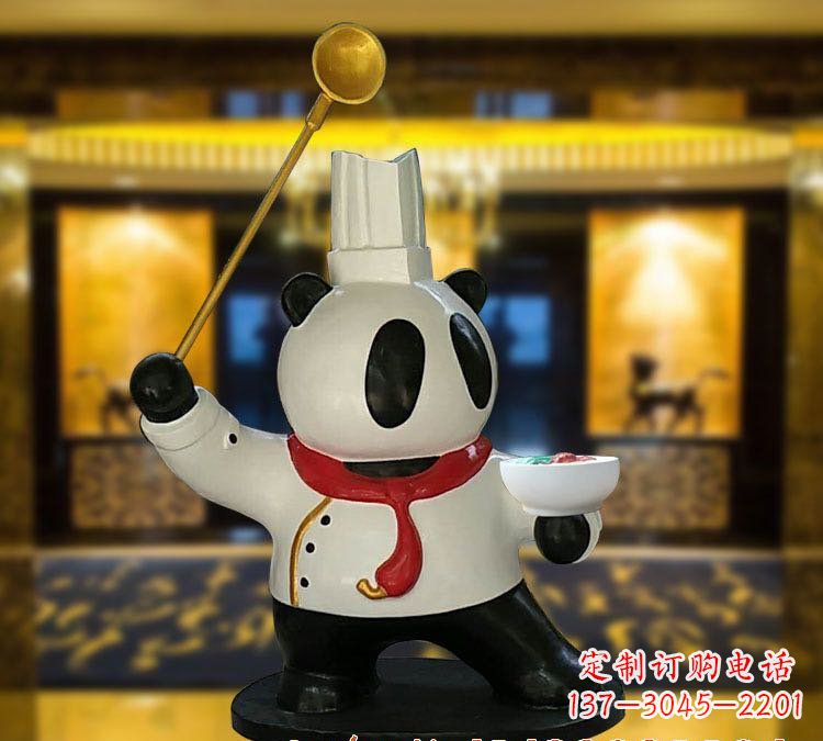 玻璃钢熊猫厨师雕塑