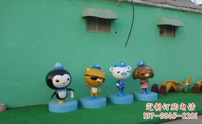 玻璃钢游乐场卡通海底小纵队雕塑