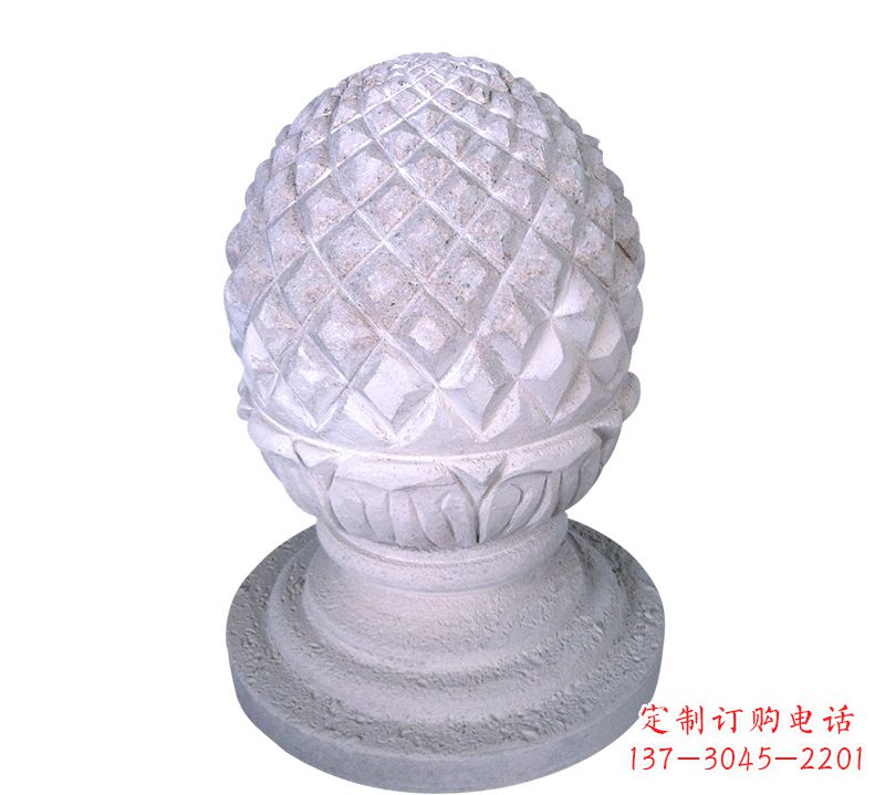 菠萝型挡车路障石球