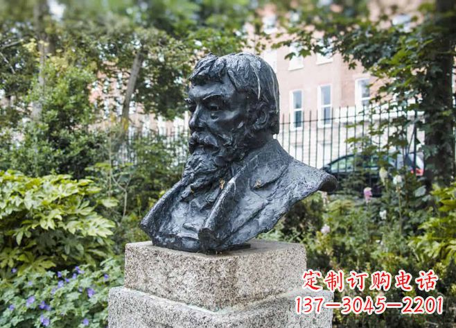 伯特兰·罗素英国哲学家的雕塑之路 伯特兰·罗素英国哲学家的雕塑之路