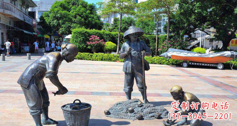 捕鱼的一家三口公园小品铜雕