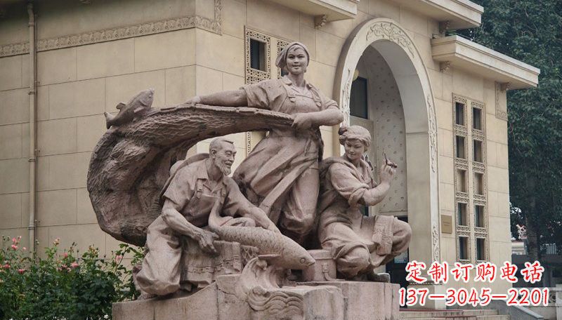 捕鱼的人物石雕