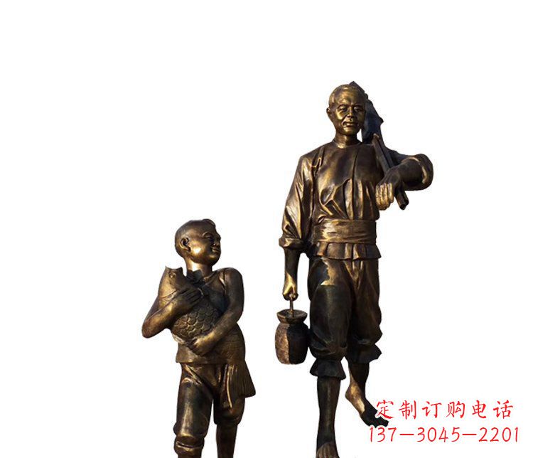捕鱼回家公园人物铜雕塑